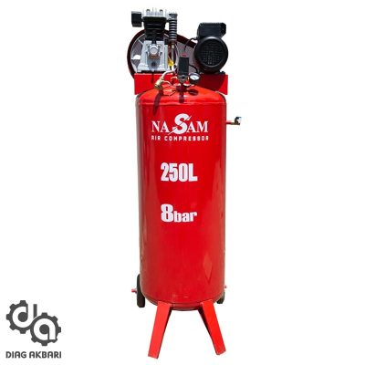پمپ باد 250 لیتری ایستاده نسام